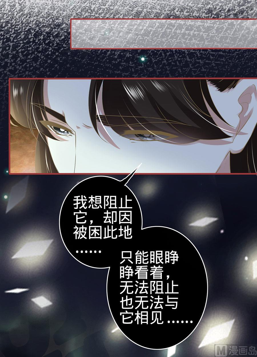 第127话-第127话