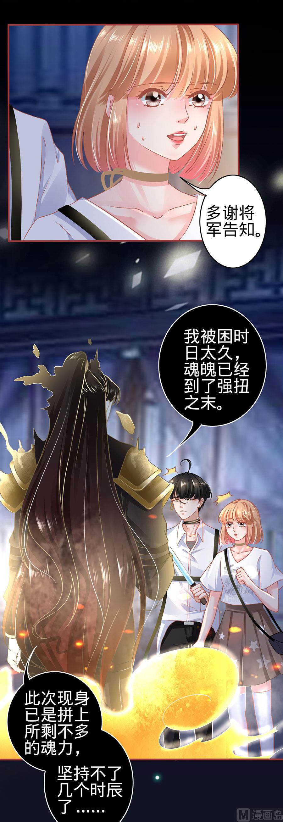 第127话-第127话