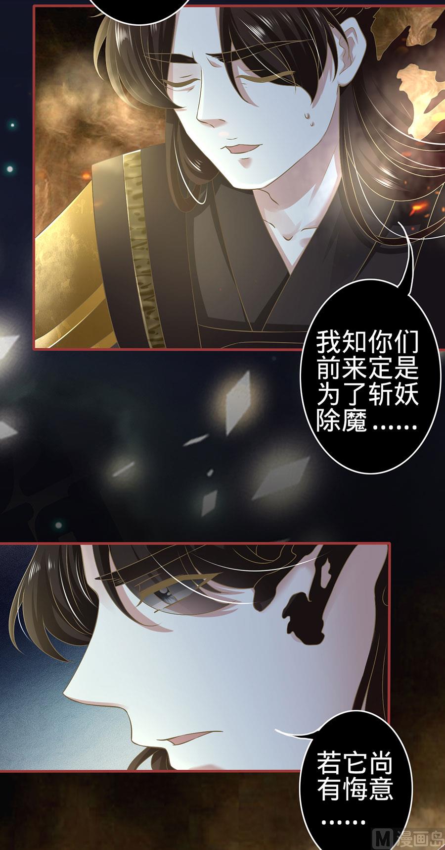 第127话-第127话