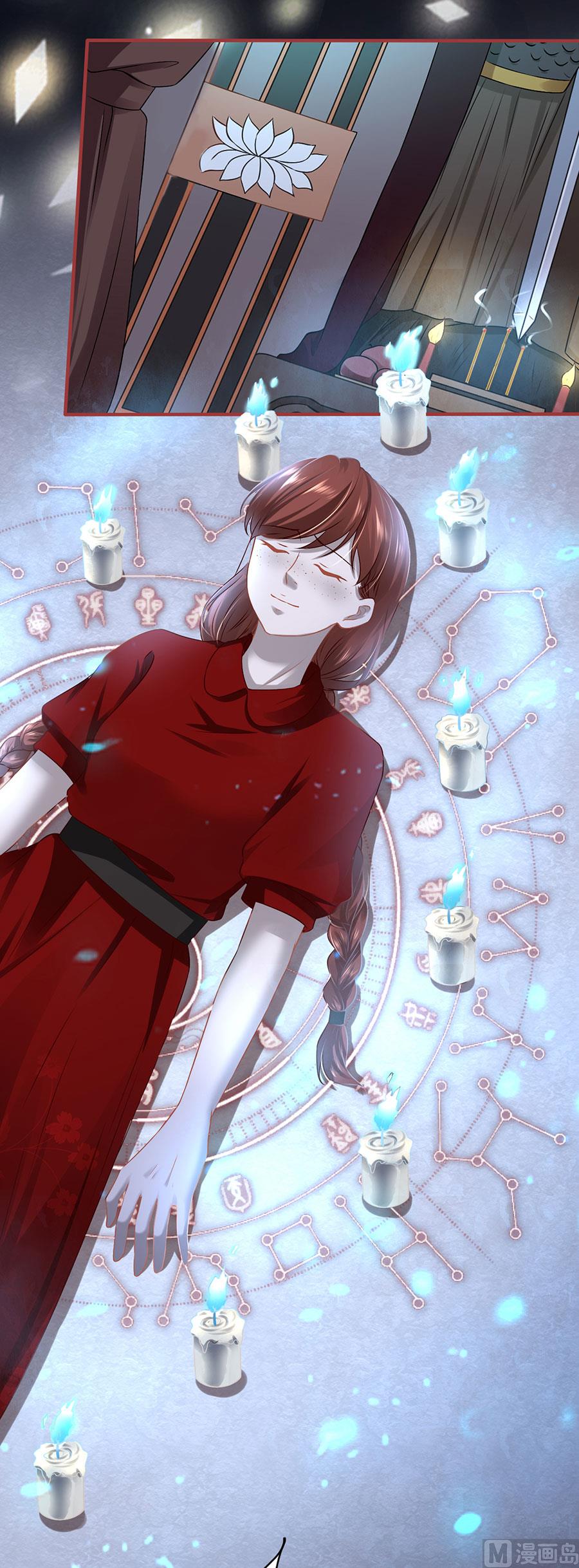 第127话-第127话