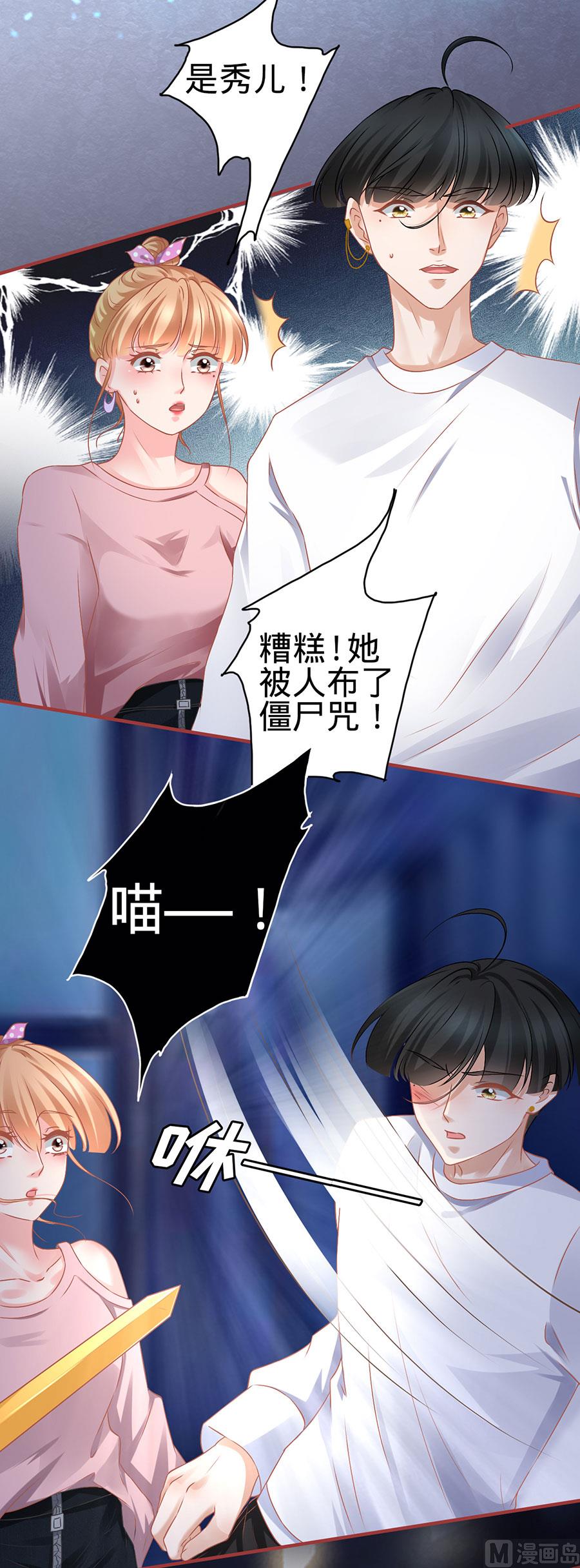 第127话-第127话