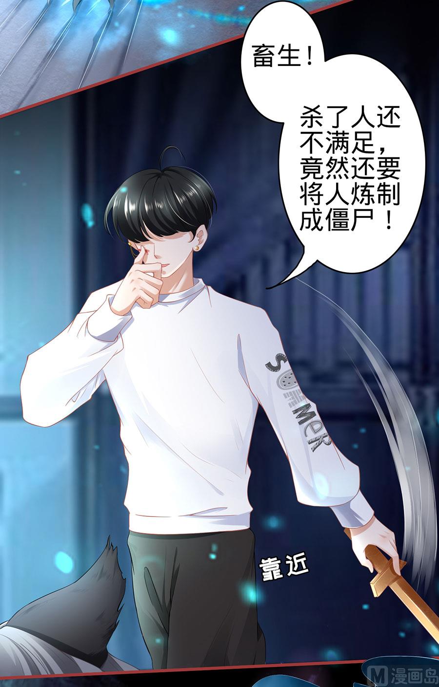 第127话-第127话