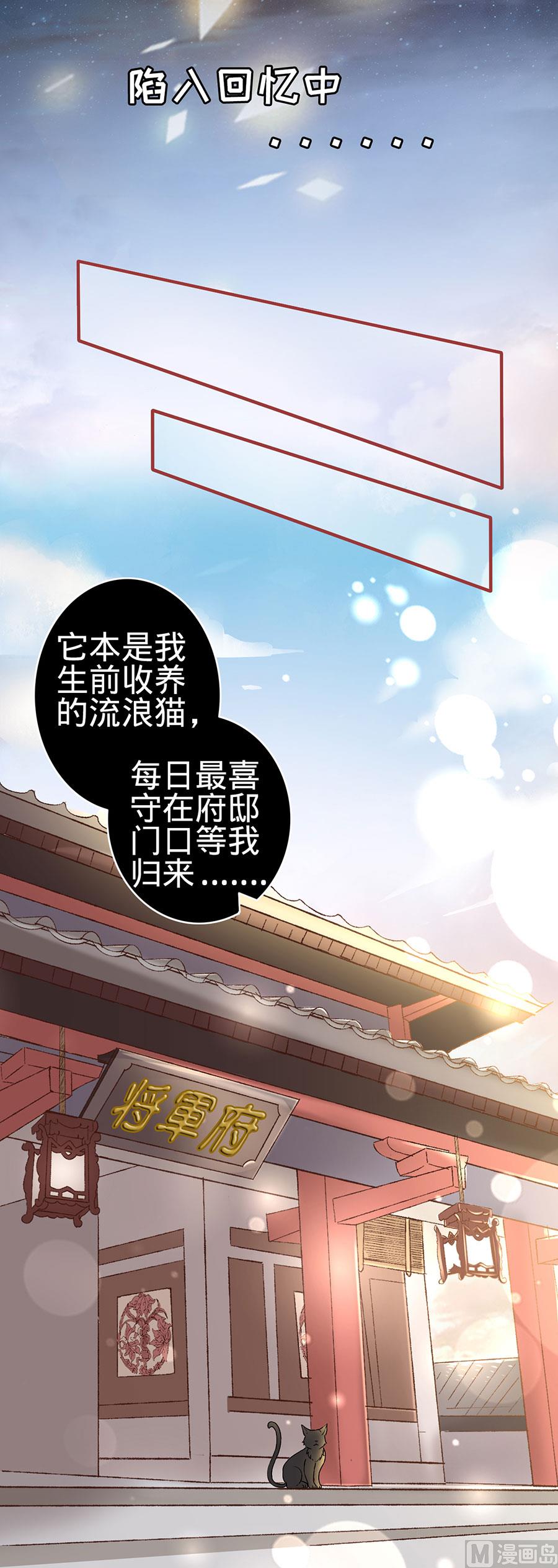 第127话-第127话
