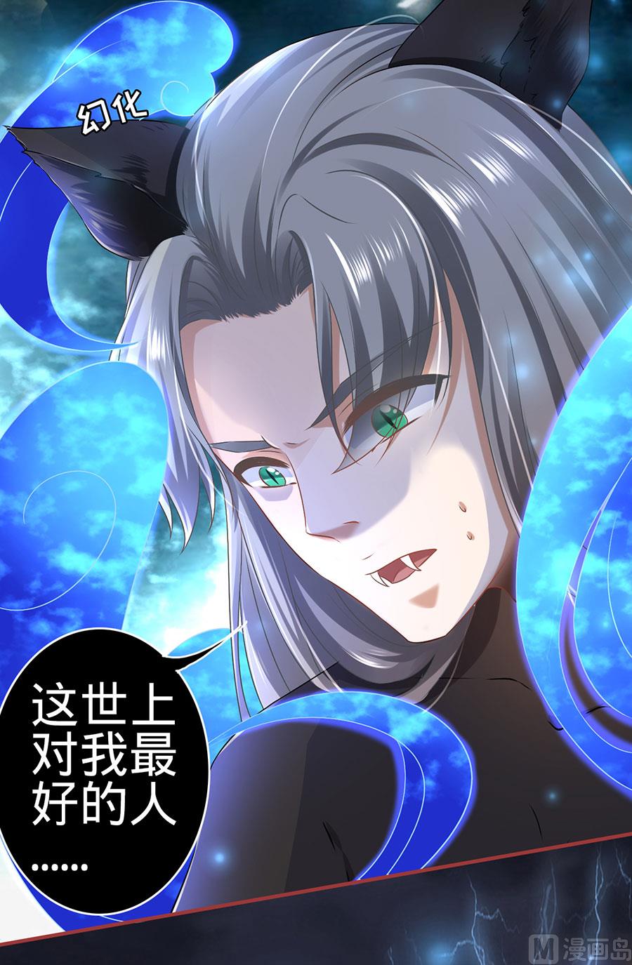 第129话-第129话