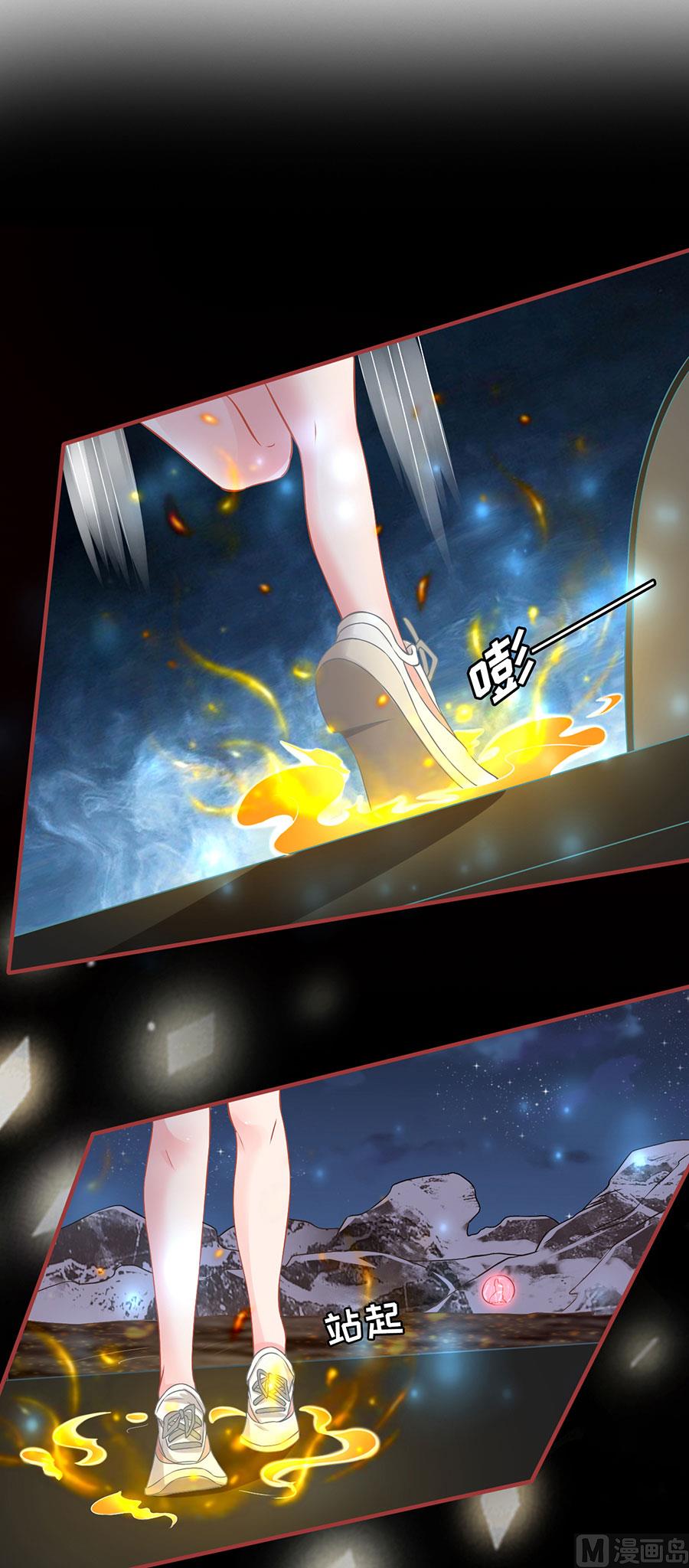 第129话-第129话