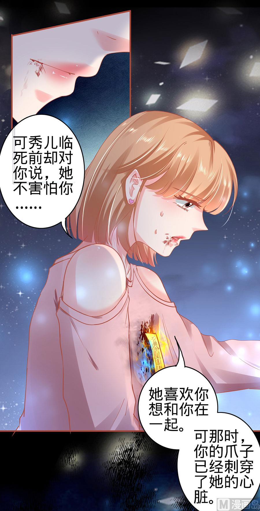 第129话-第129话