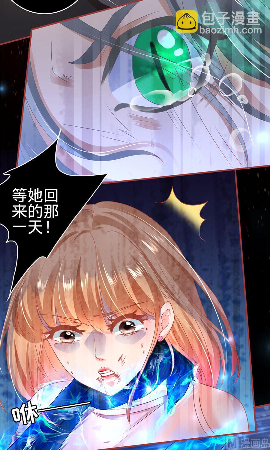 第129话-第129话