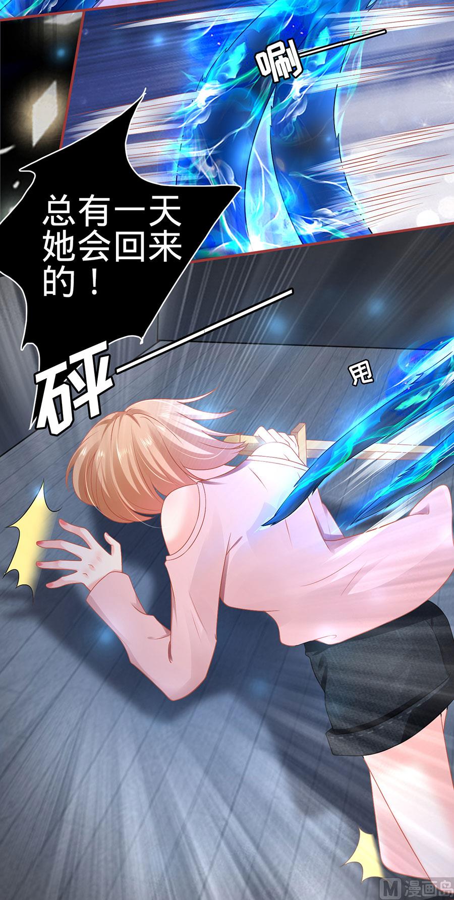 第129话-第129话