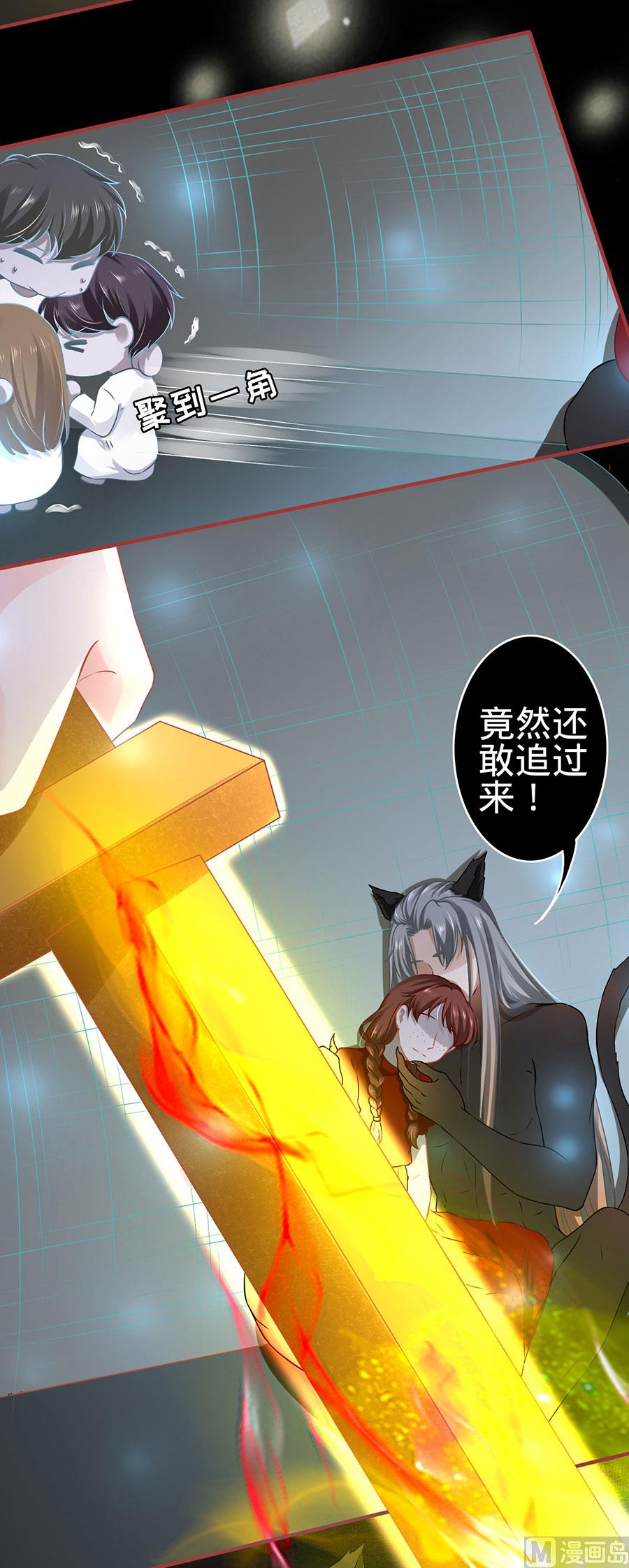 第129话-第129话