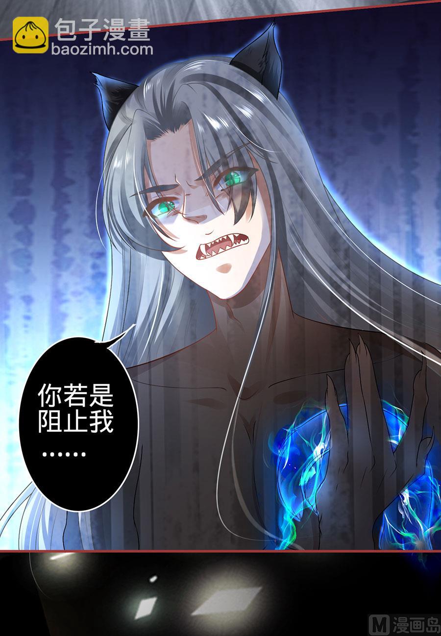 第129话-第129话