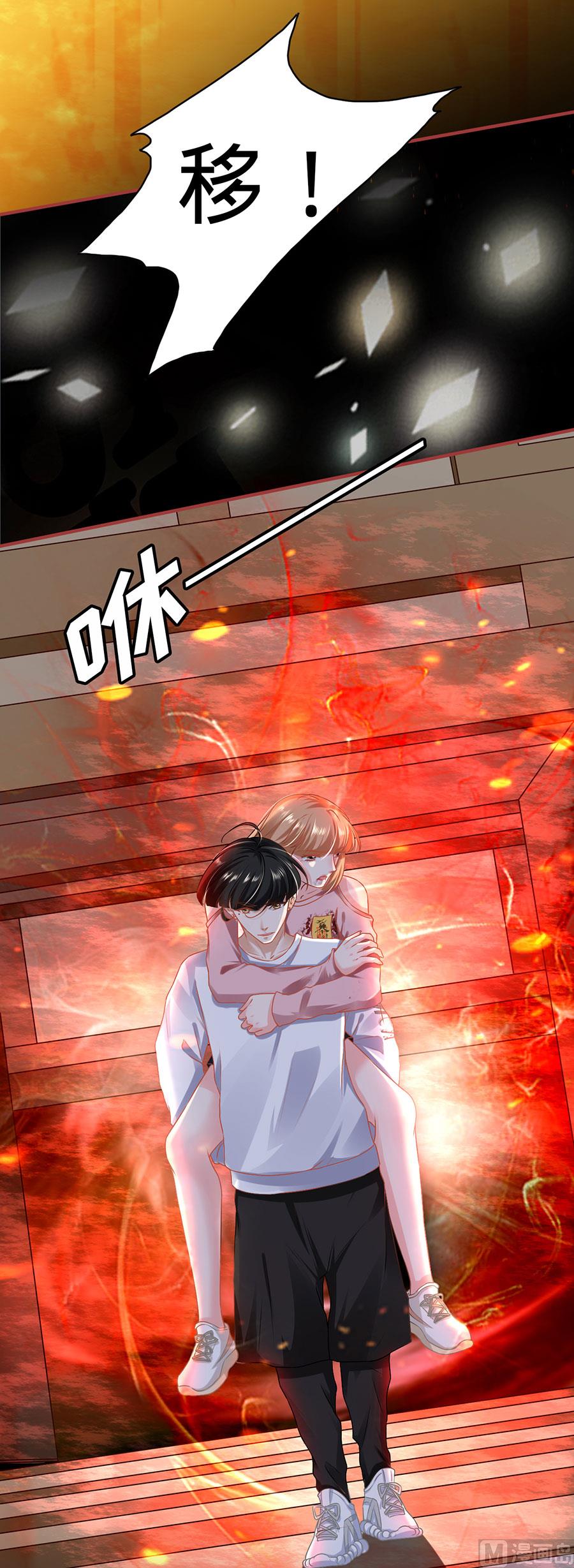 第131话-第131话