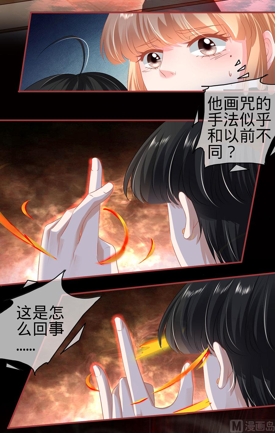 第131话-第131话
