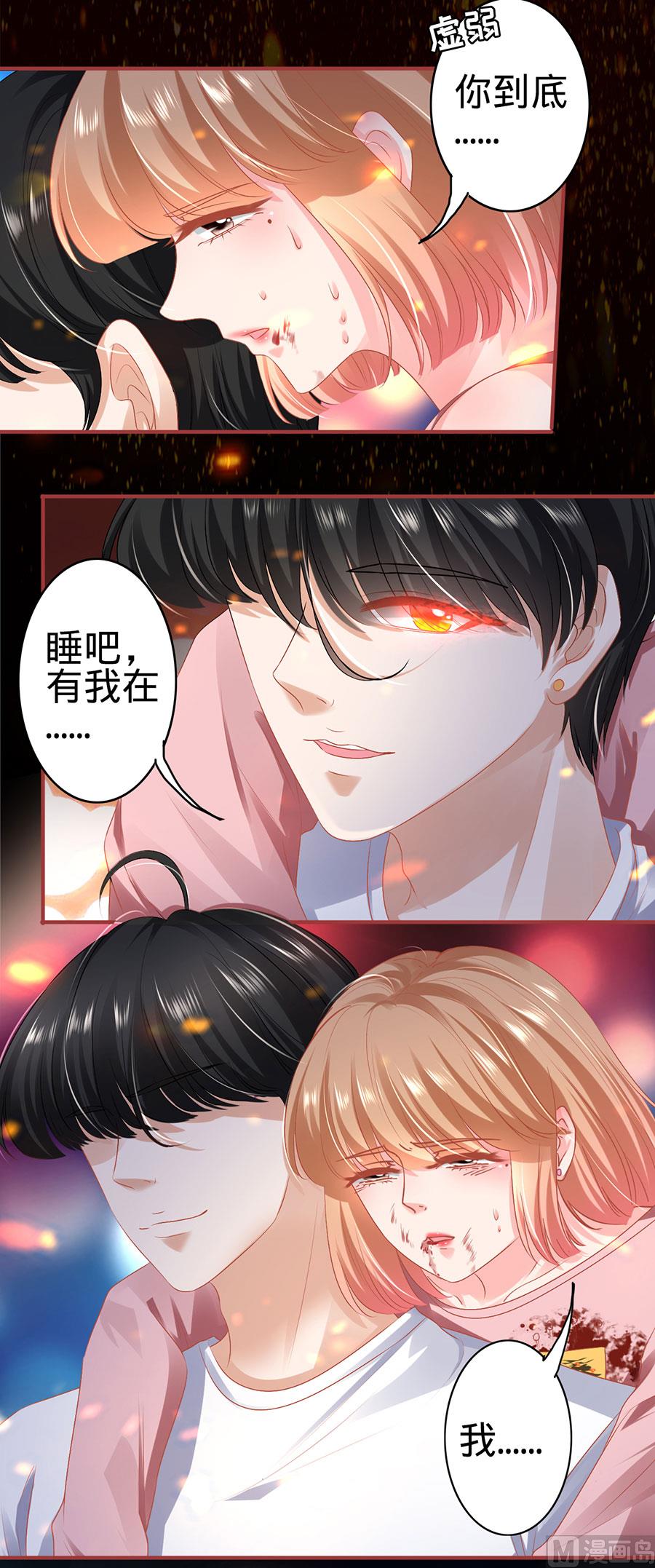 第131话-第131话