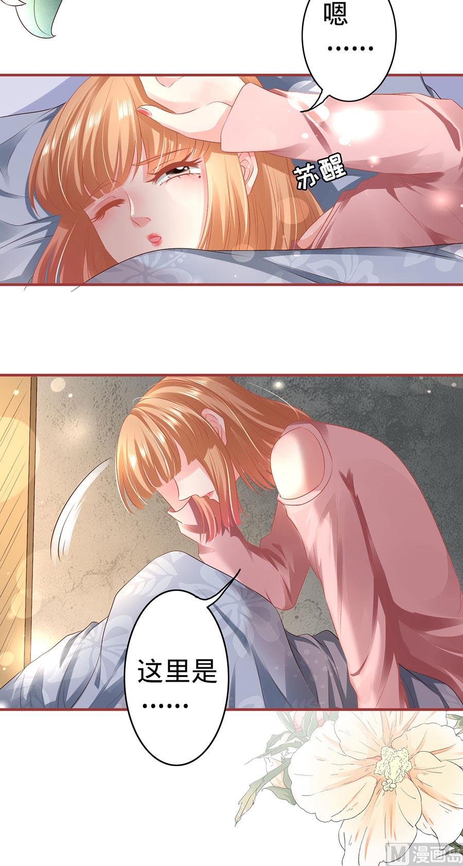 第131话-第131话