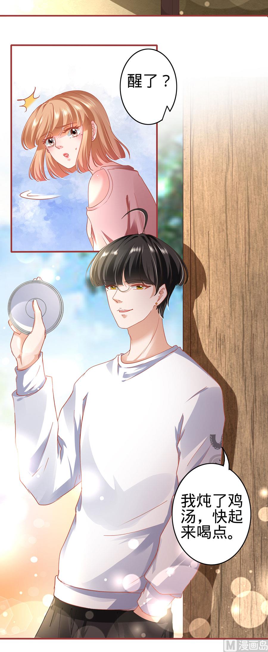 第131话-第131话