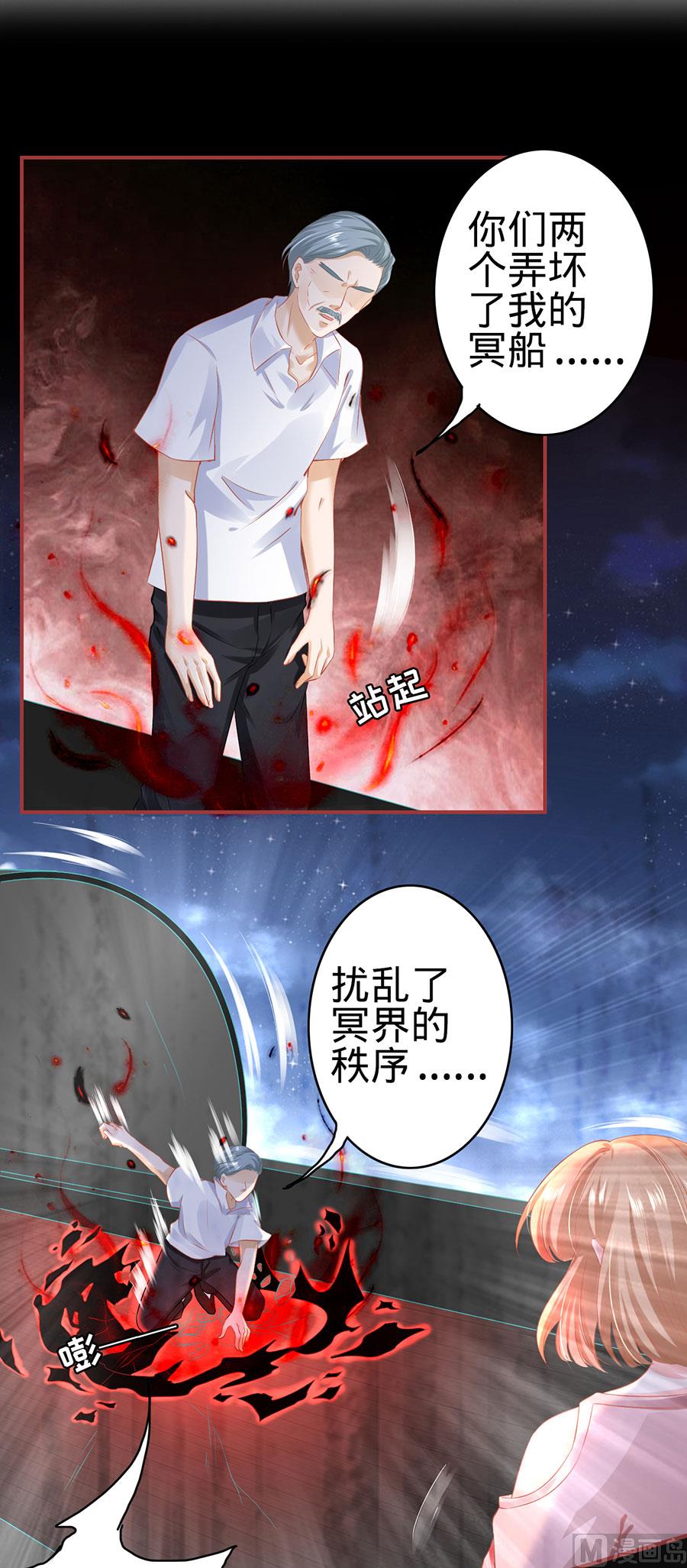 第131话-第131话