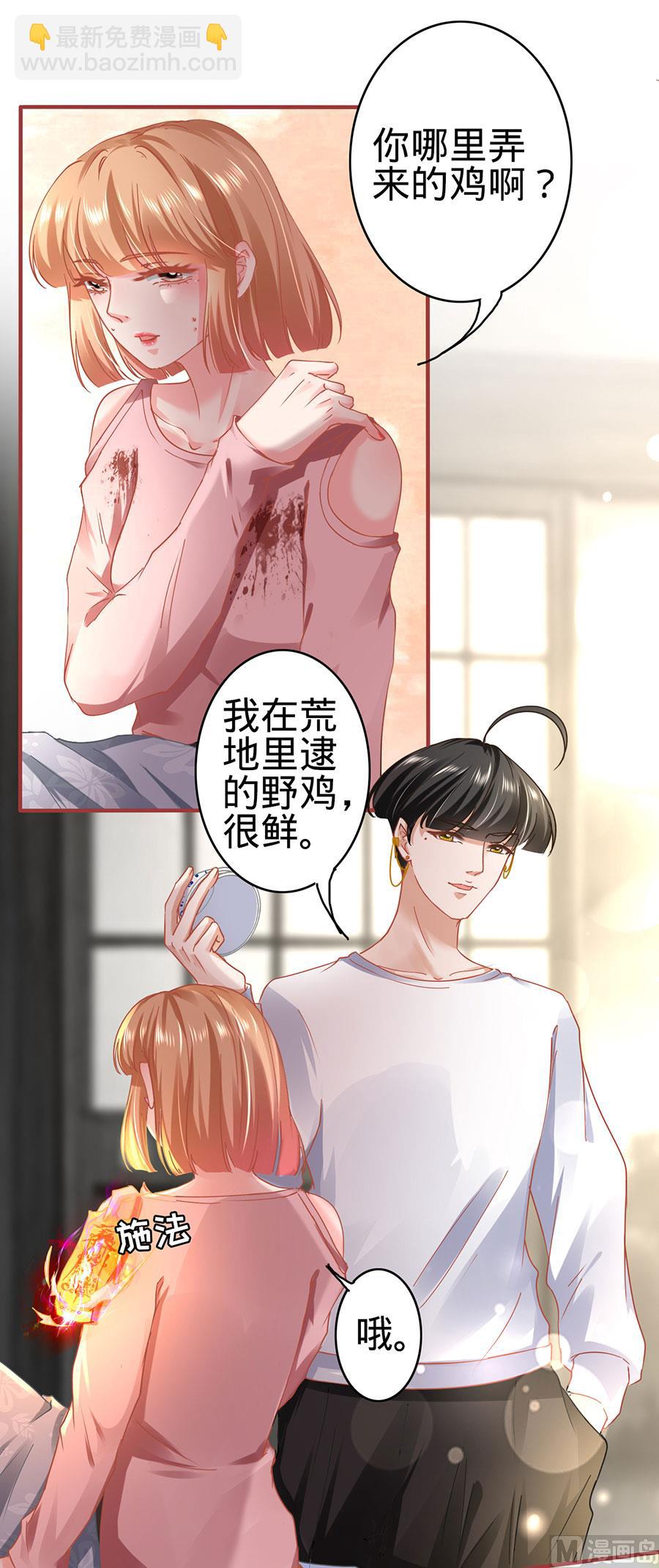 第131话-第131话