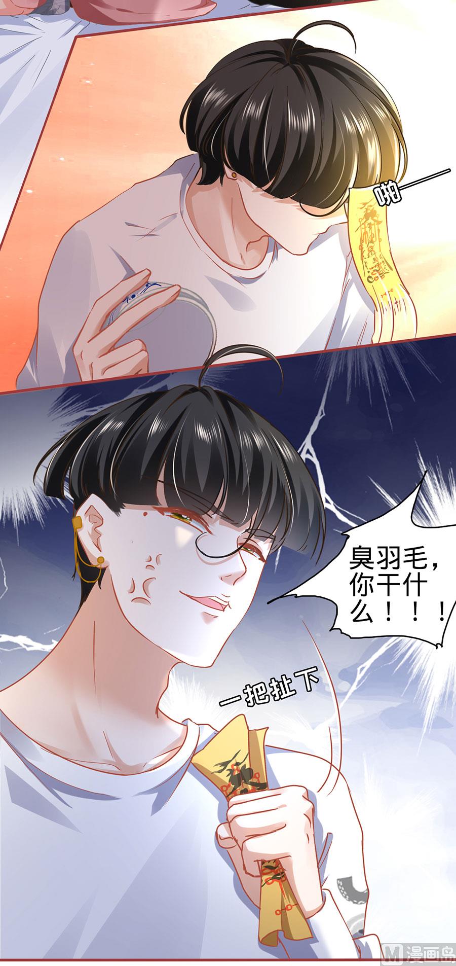 第131话-第131话