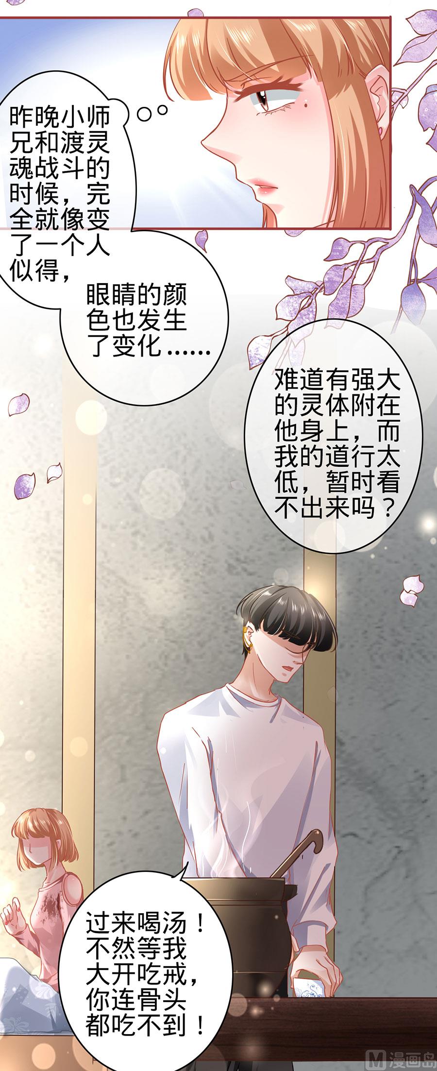 第131话-第131话