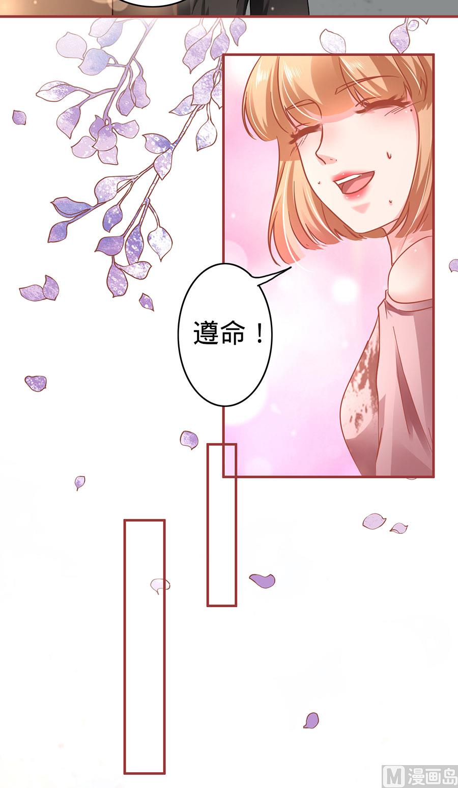 第131话-第131话