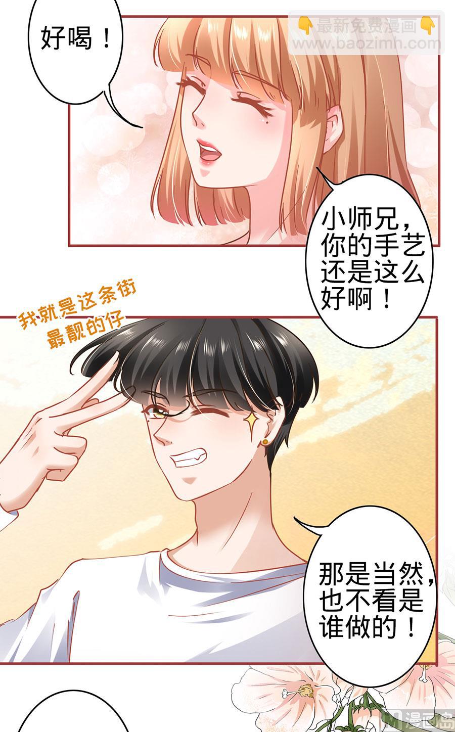 第131话-第131话