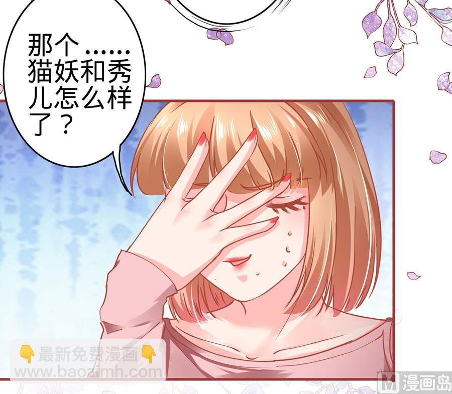 第131话-第131话