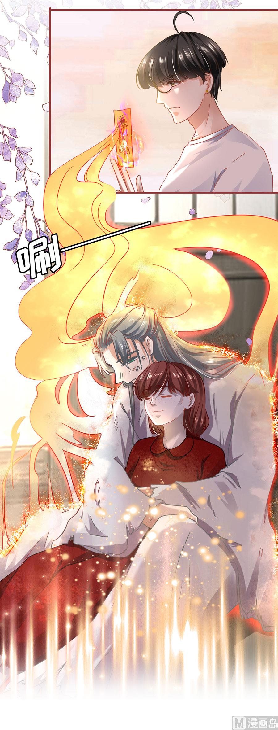 第131话-第131话