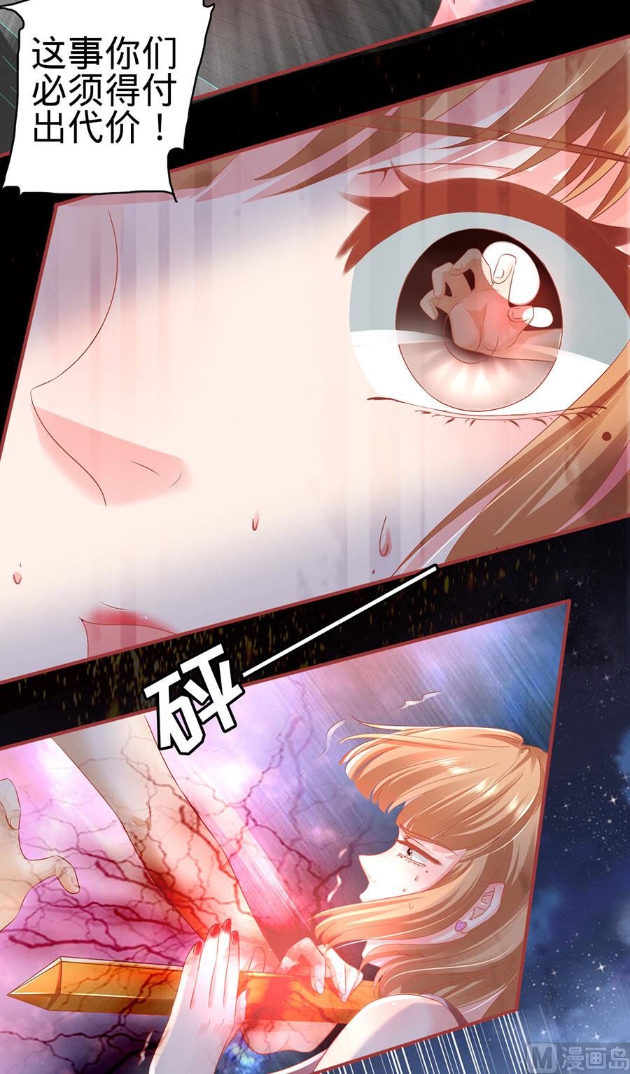 第131话-第131话