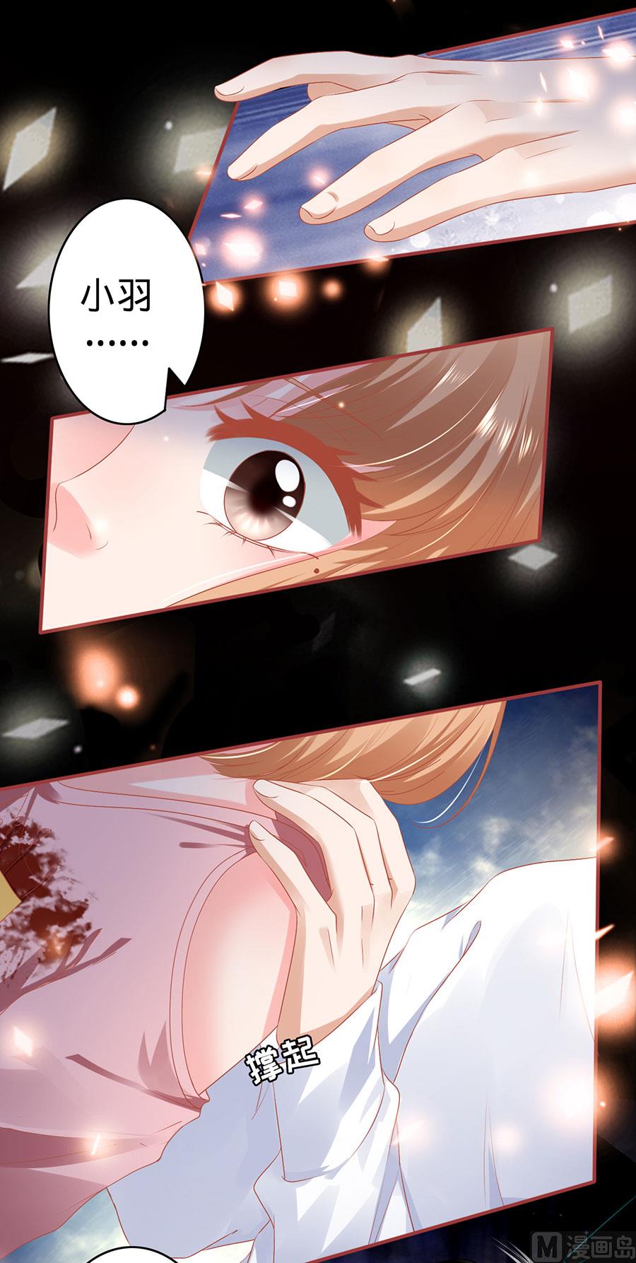 第131话-第131话