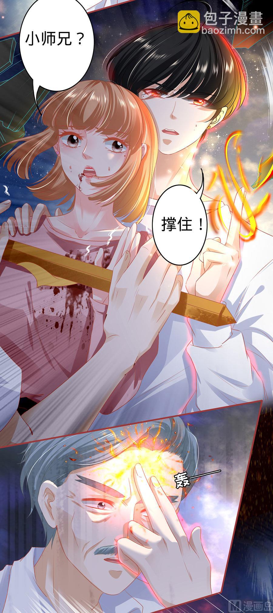 第131话-第131话
