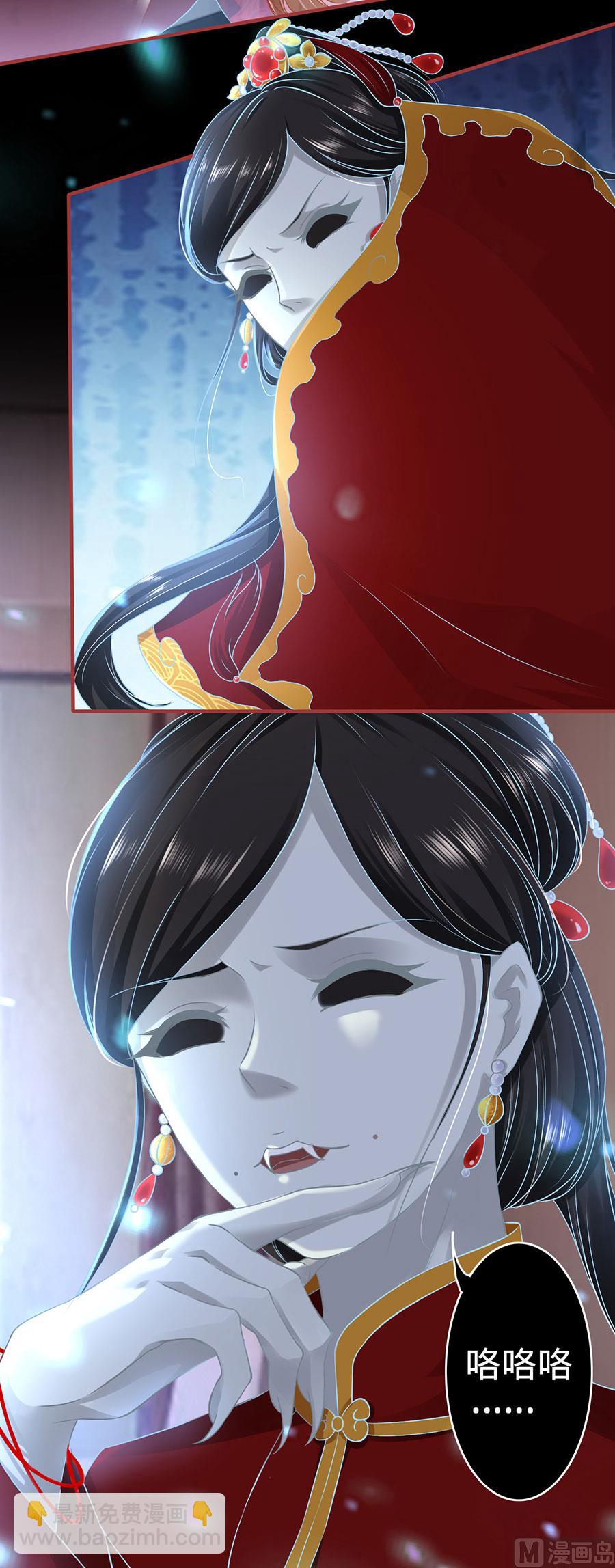 第133话-第133话