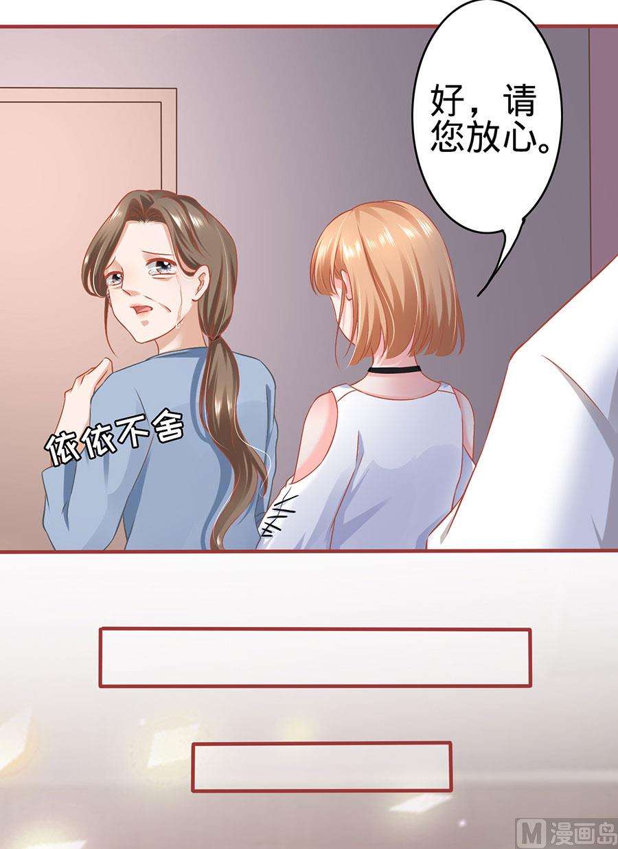 第133话-第133话