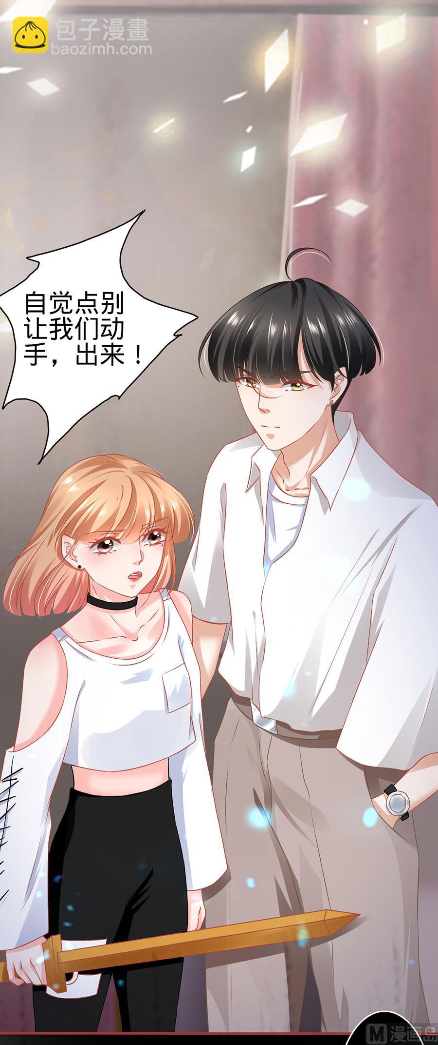 第133话-第133话