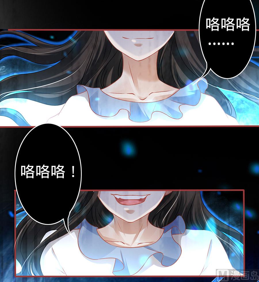 第133话-第133话