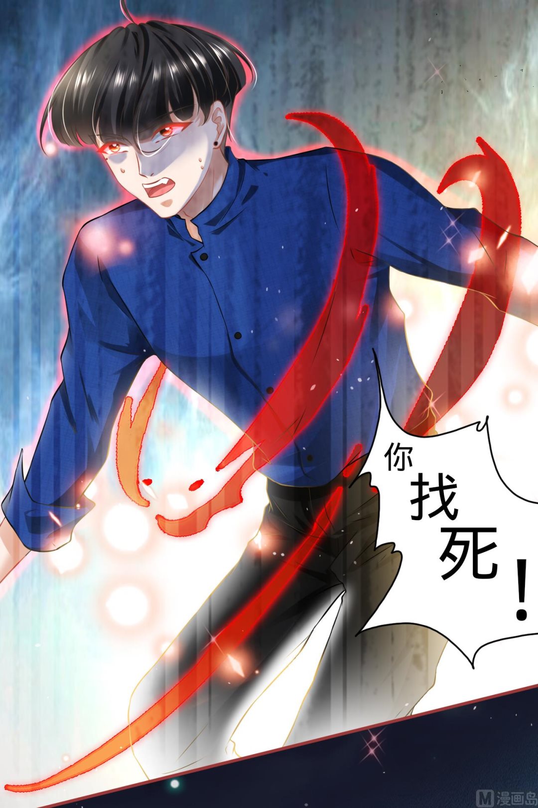 第135话-第135话