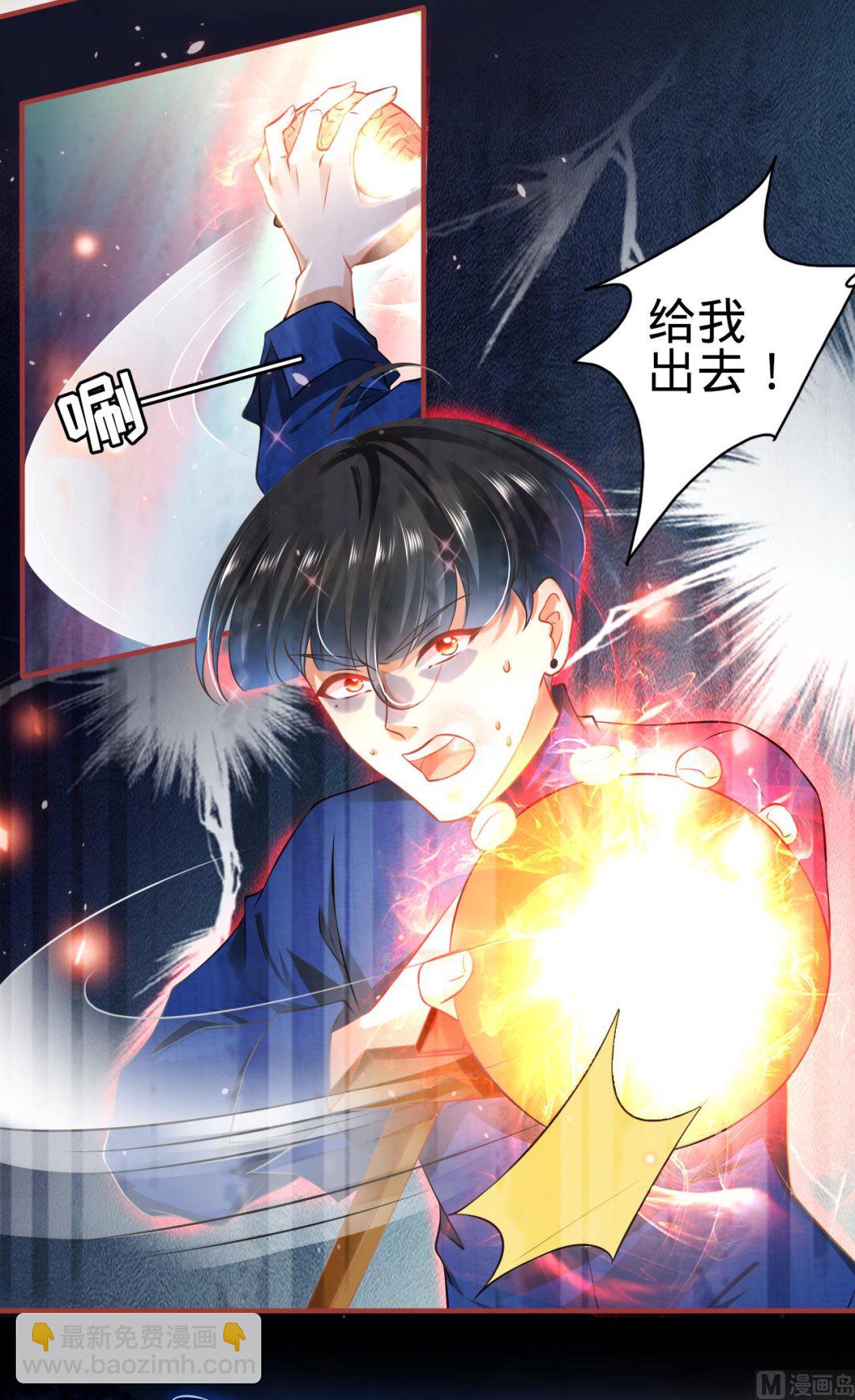 第135话-第135话