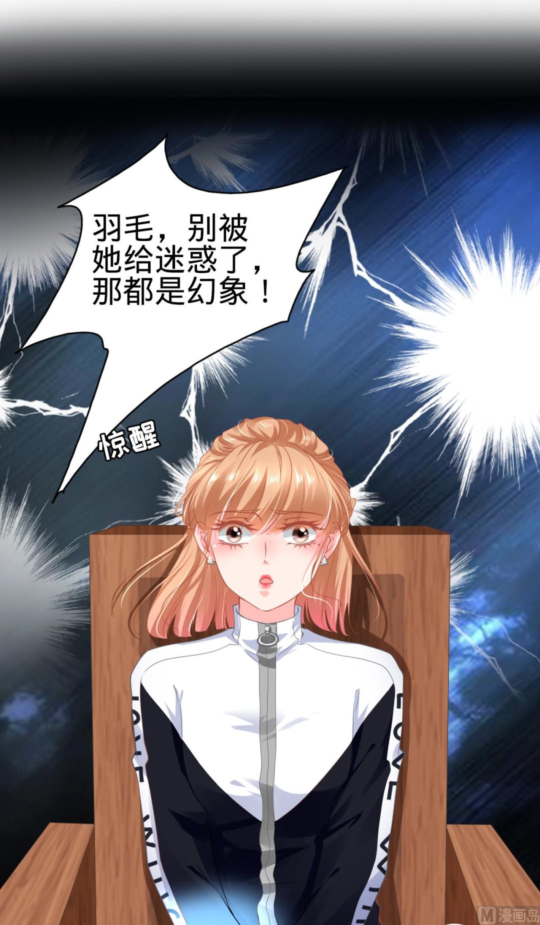 第135话-第135话