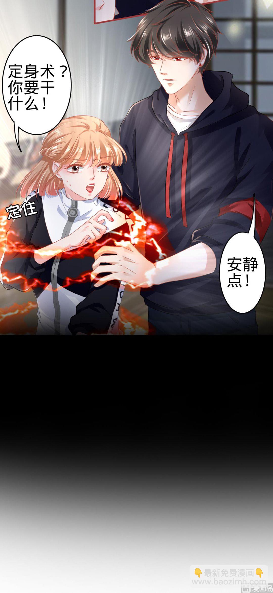 第139话-第139话