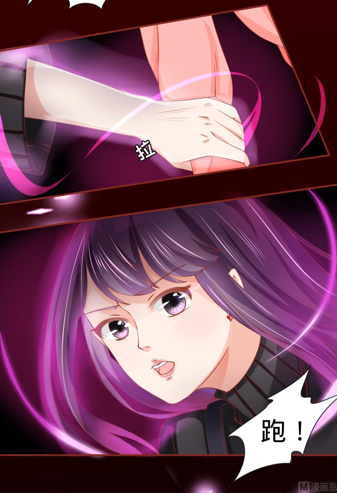 第15话-第15话