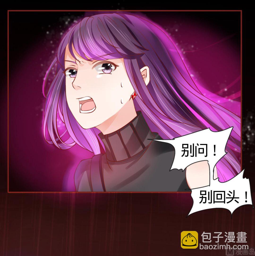 第15话-第15话