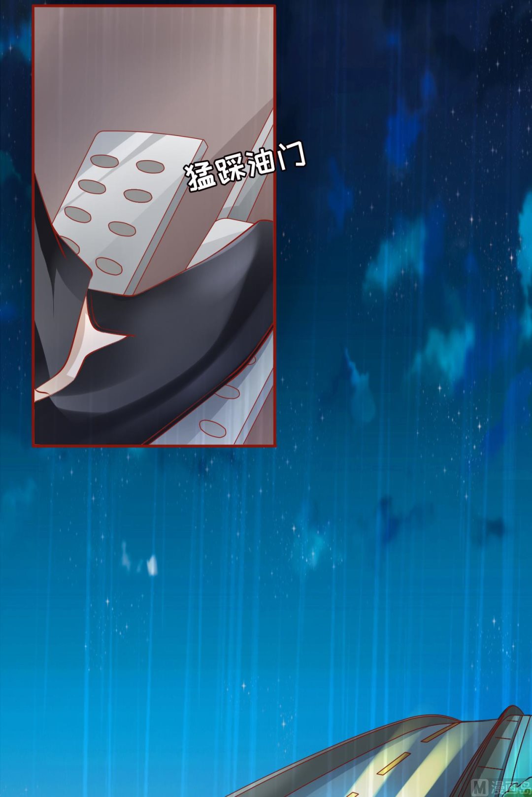 第15话-第15话