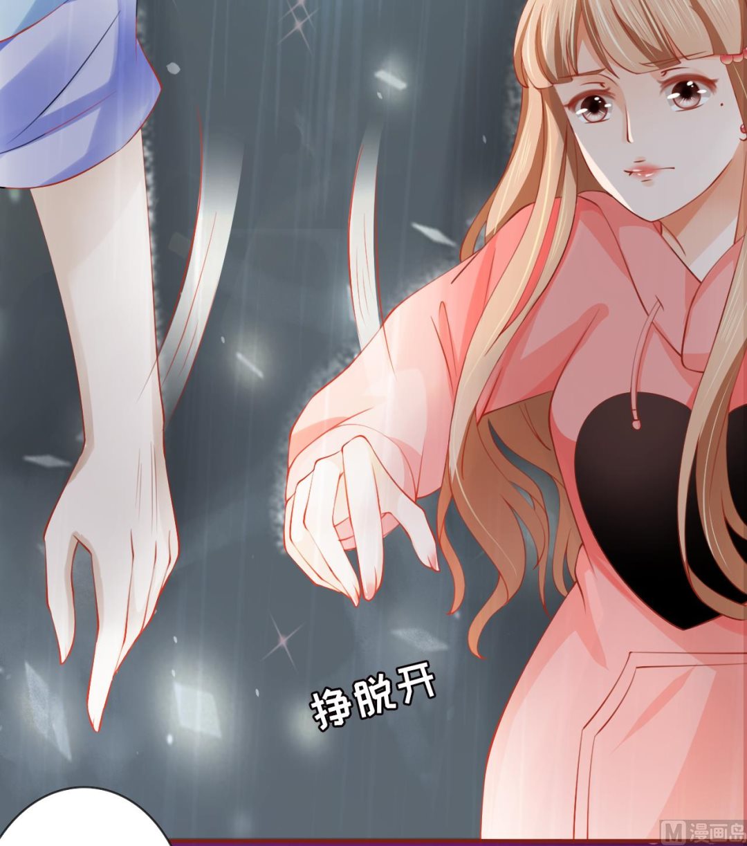 第15话-第15话