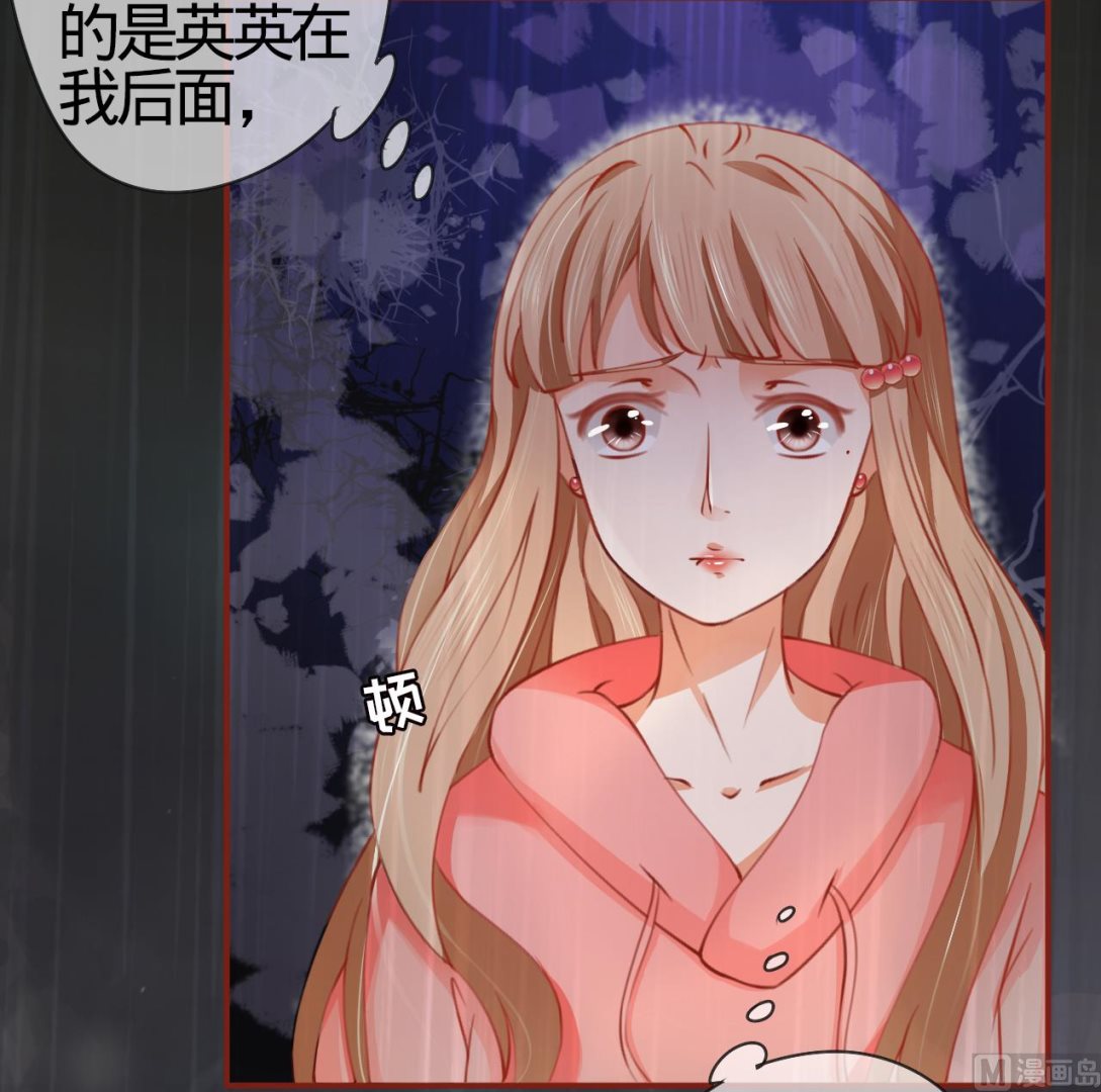 第15话-第15话