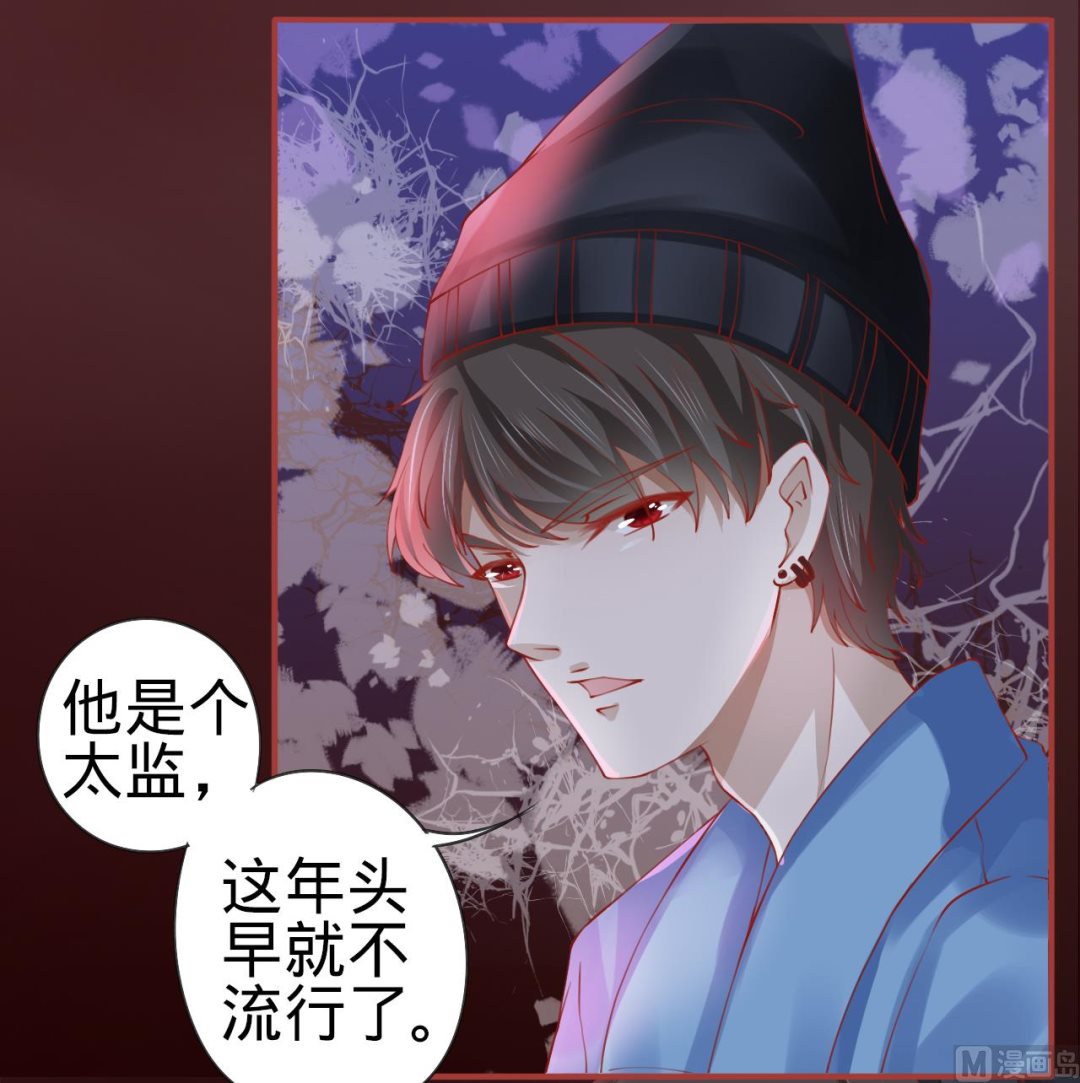 第15话-第15话