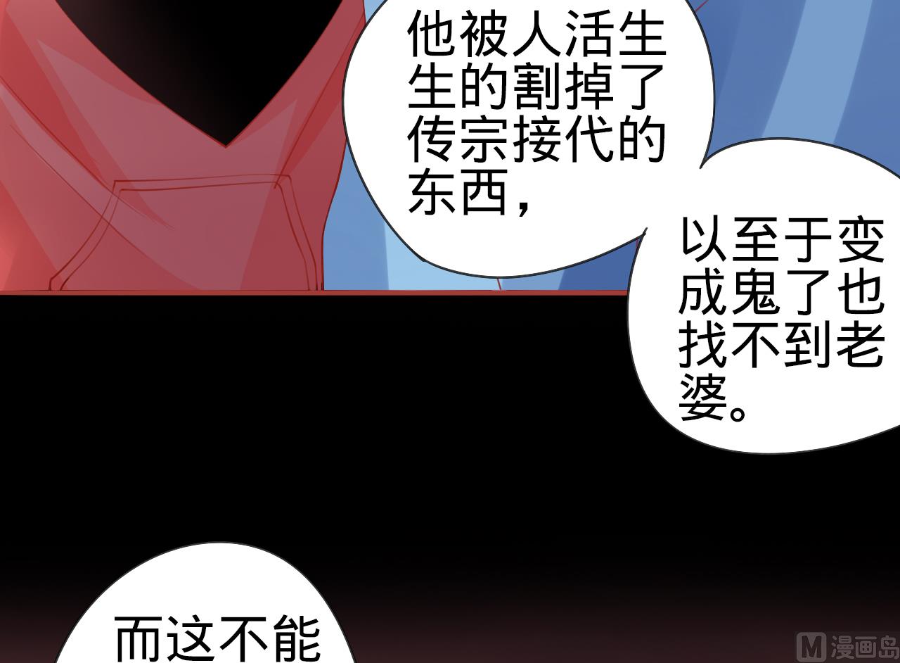 第15话-第15话