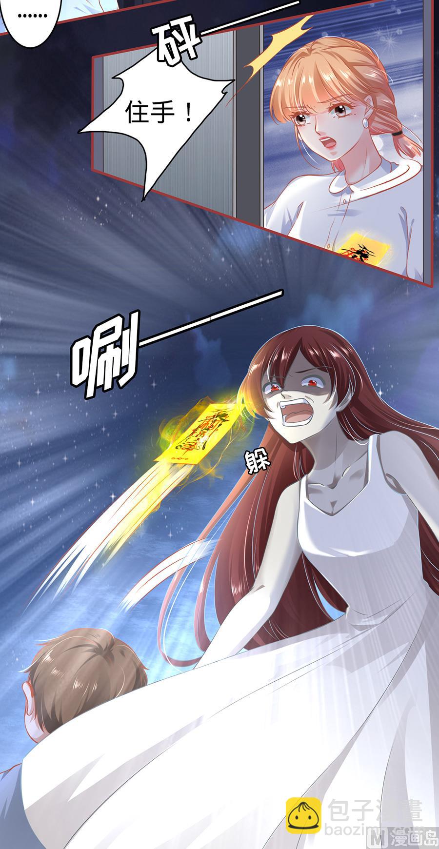 第141话-第141话