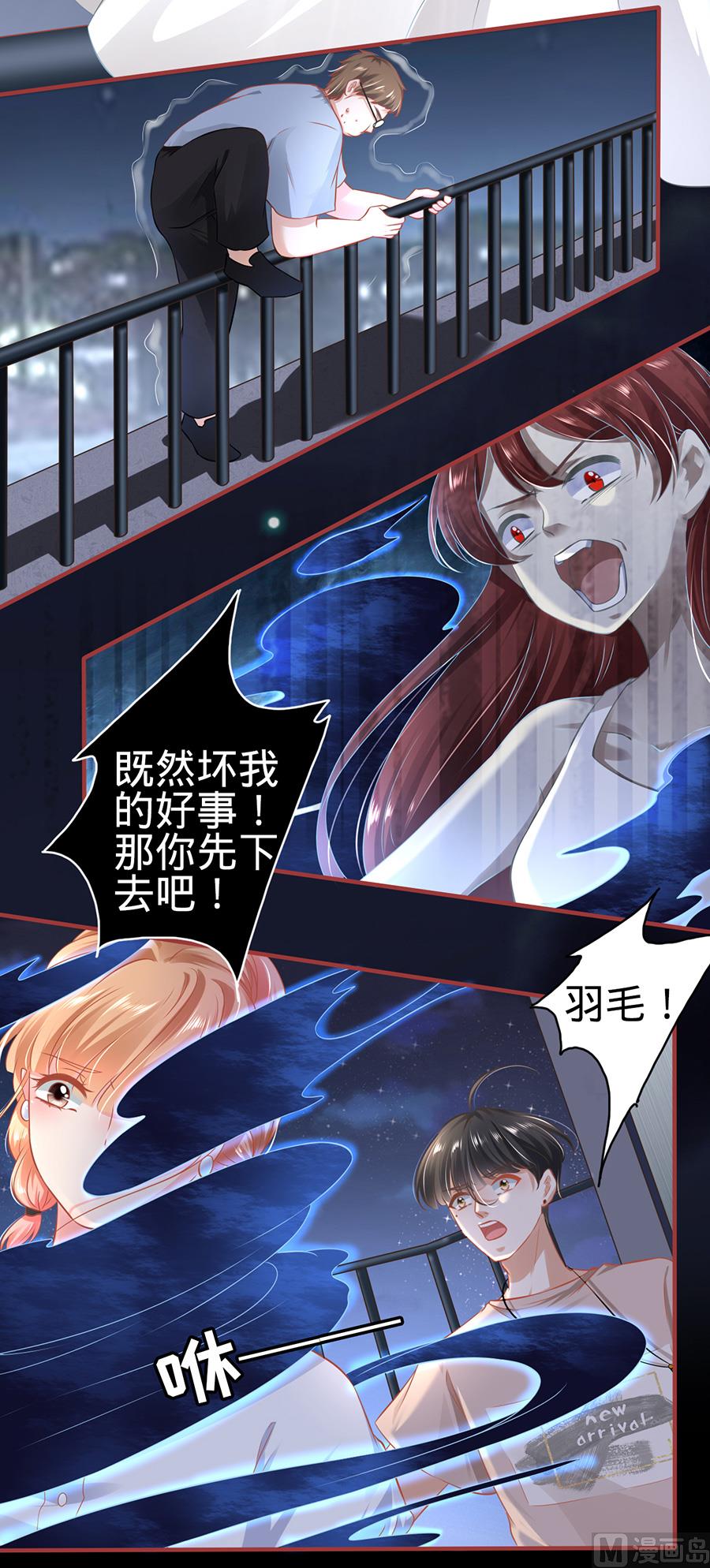 第141话-第141话