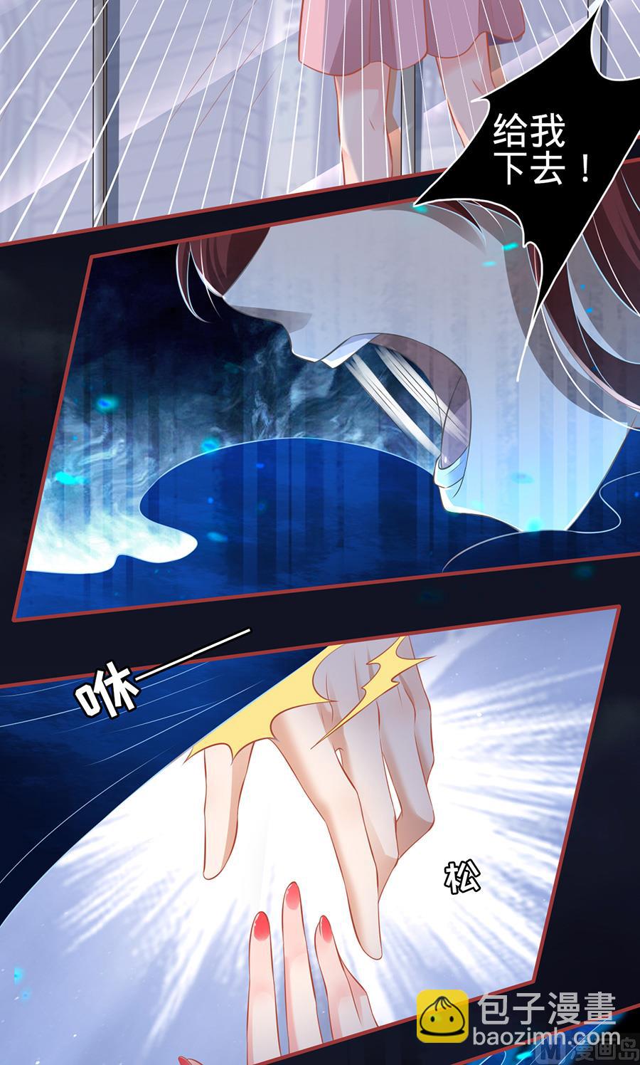 第141话-第141话