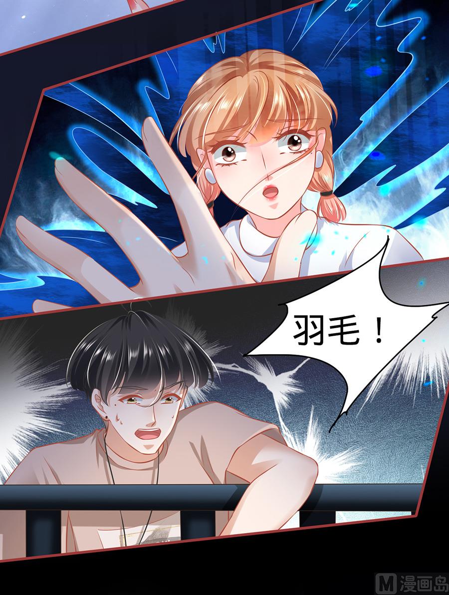 第141话-第141话