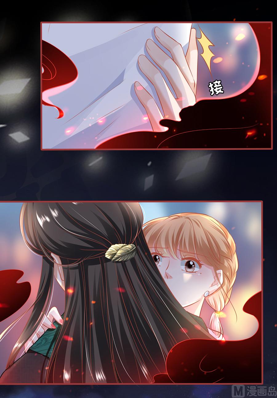 第141话-第141话